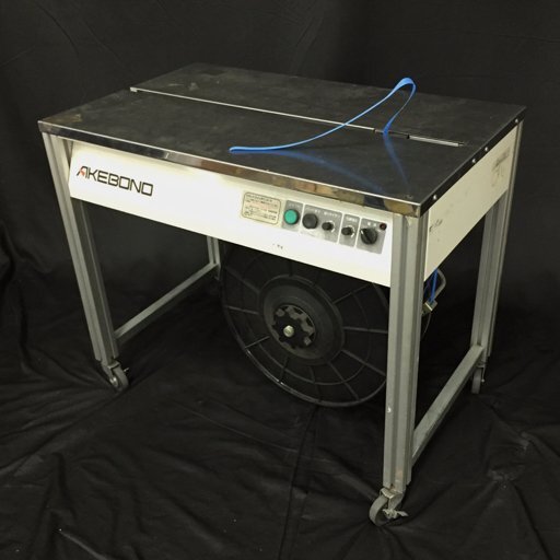 ニチロ工業 NICHIRO SP-585 マルチユース半自動梱包機