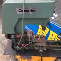 光畑製作所 工作機 フライス施盤 LMD-2000 コスモエース